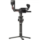 DJI RS 2 Pro Combo Gimbal Stabilizer